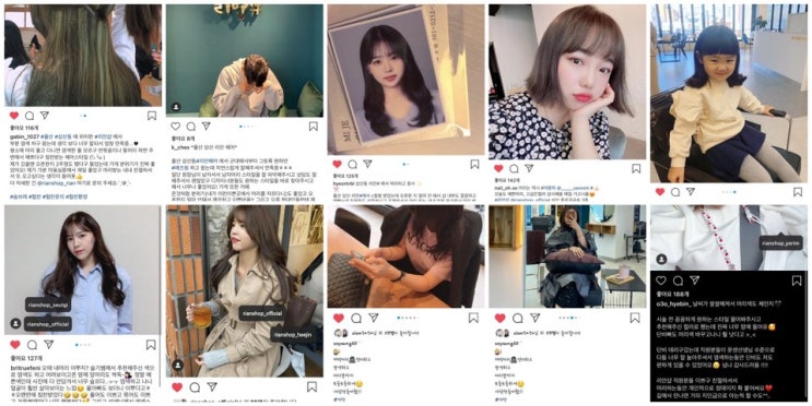  소중한 고객님 후기 감사합니다