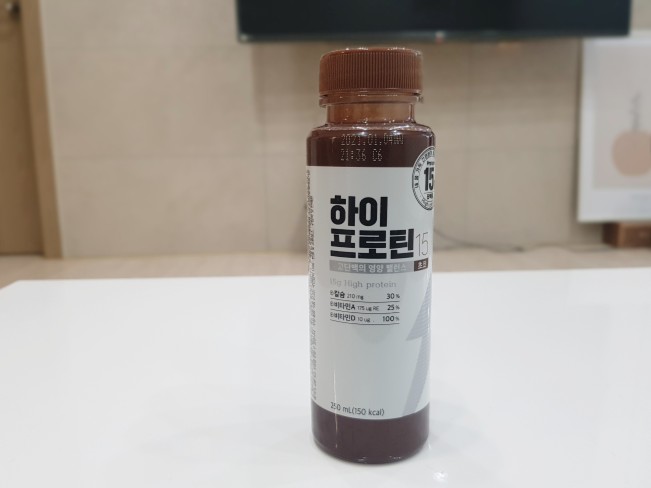  편털-하이프로틴