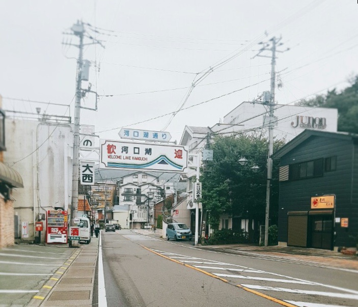  할로윈 일본여행 : 후지산보러 갔는데 구름만 보고온 (기념품샵 위주) 후기 + 신칸센 타고 도교에서 교토로