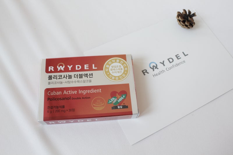 혈압을 낮추는 방법, 라델 폴리코사놀 20을 정기적으로 복용하십시오