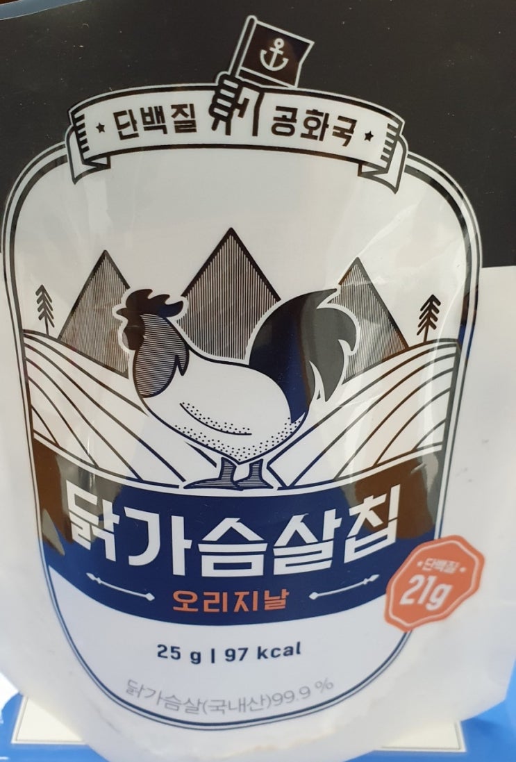[다노 추천템] 닭가슴살칩 오리지날 후기