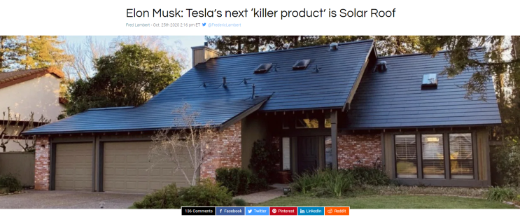  테슬라 solar roof (태양광 지붕) 사업 | 댓글 (comment)에 달린 미국인들의 생생한 의견을 확인하세요 .. 미국 주식 특히 테슬라 투자자분들