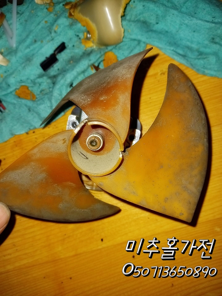  심곡동 '삼성냉장고 돌아가는 소리가 자주 멈춘다면?' 팬 모터 고장-인천,부천,김포
