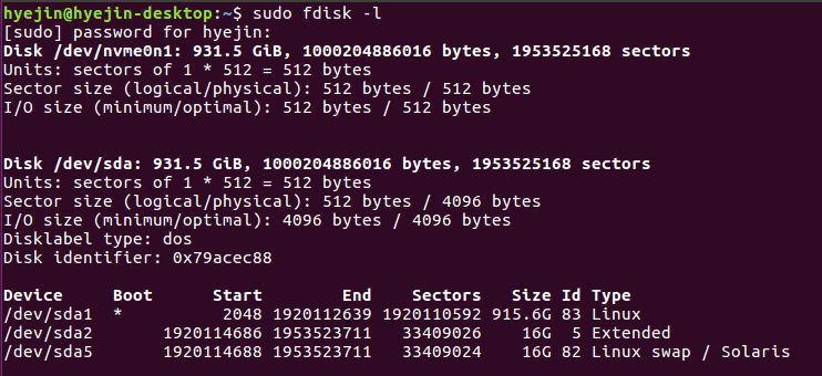  [ubuntu] 우분투 ssd mount 하기