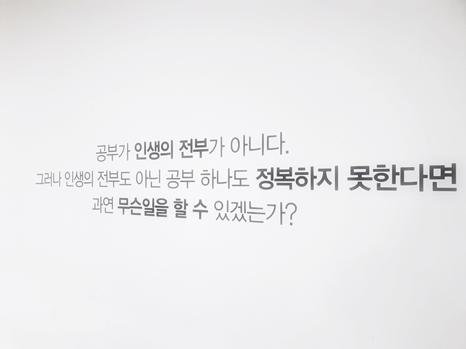  강남프로그래밍학원 1개월기초완성부터 취업과정