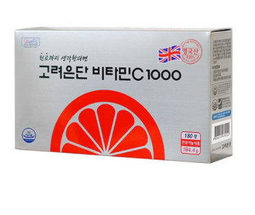  수험생을 위한 비타민C 강력추천! 고려은단 비타민C 1000 이지