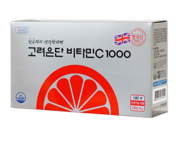 수험생을 위한 비타민C 강력추천! 고려은단 비타민C 1000 이지