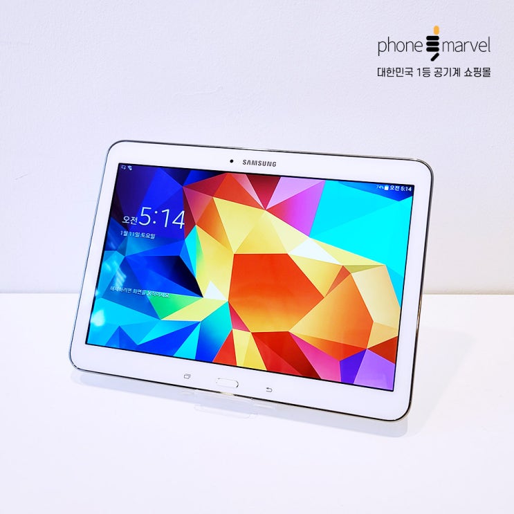 삼성 갤럭시탭4 10.1 WIFI 32G SMT530 SMT536 중고, 중고 화이트, 갤럭시탭4 10.1 Ad SM-T536