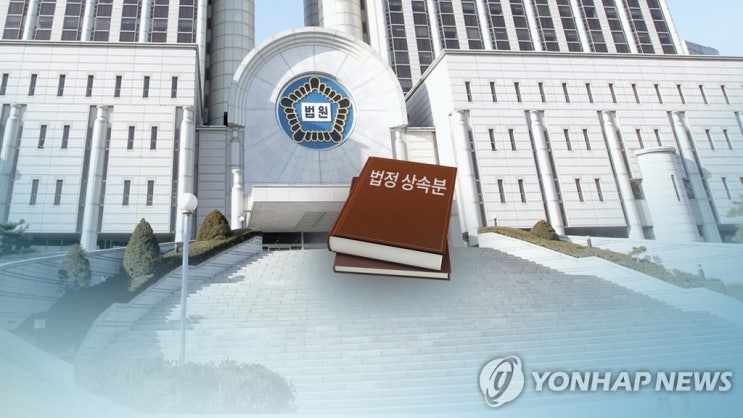 제2의 '구하라 사건'…딸 숨지자 28년만에 나타난 생모 / 연합뉴스 제2의 '구하라 사건'…딸 숨지자 28년만에 나타난 생모 / 연합뉴스