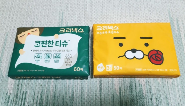  크리넥스 코편한 티슈 vs 로션티슈