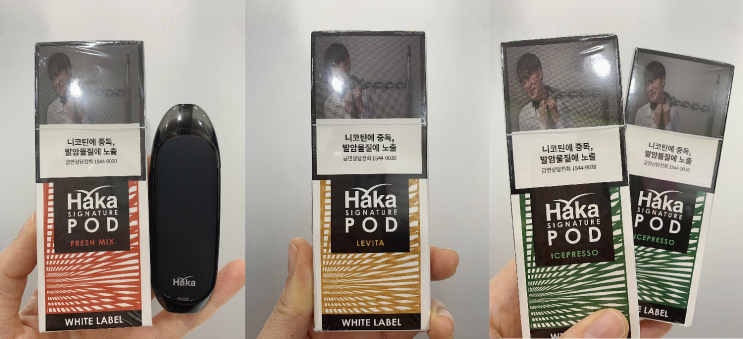  [직접 써 본 전담액상 후기]시그니처 신규팟 프레쉬믹스/레비타/아이스프레쏘 맛은?!