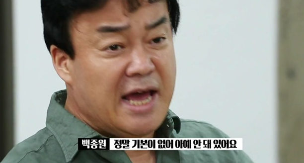 표정으로 말하는 두 배우 조보아 엄현경 표정으로 말하는 두 배우 조보아 엄현경