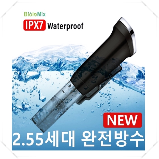 이런기계 본적 있나요? 바이오로믹스 수비드머신 220V 아노바. 신통방통 추천!!