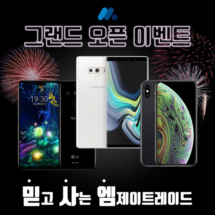  삼성 갤럭시탭A 10.1 2019 WI-FI+LTE 가개통 새제품 풀박스 SM-T515 WI-FI+LTE**16시이전결제당일출고** 태블릿, 실버(미개봉)