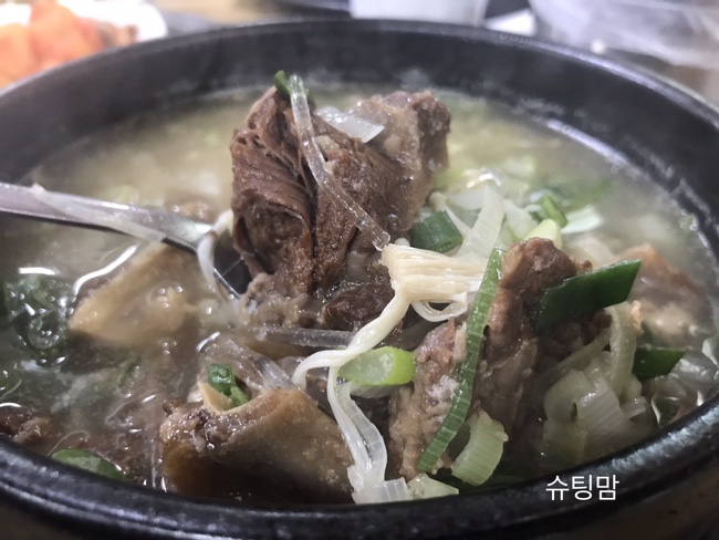  홍성 맛집 구항한우 갈비탕