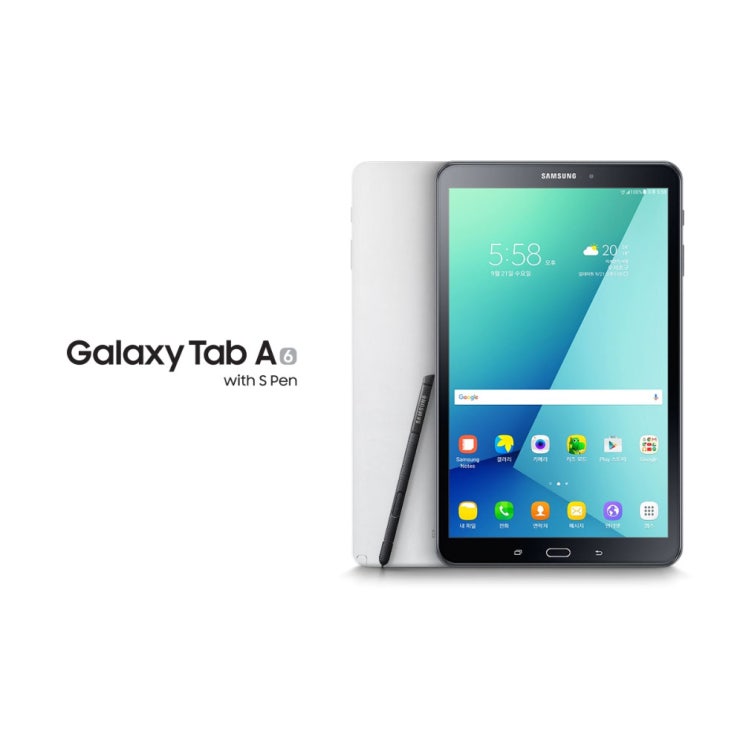  갤럭시탭 탭a6 10.1 P585 중고 태블릿, 기기단품(충전기), P585 B급