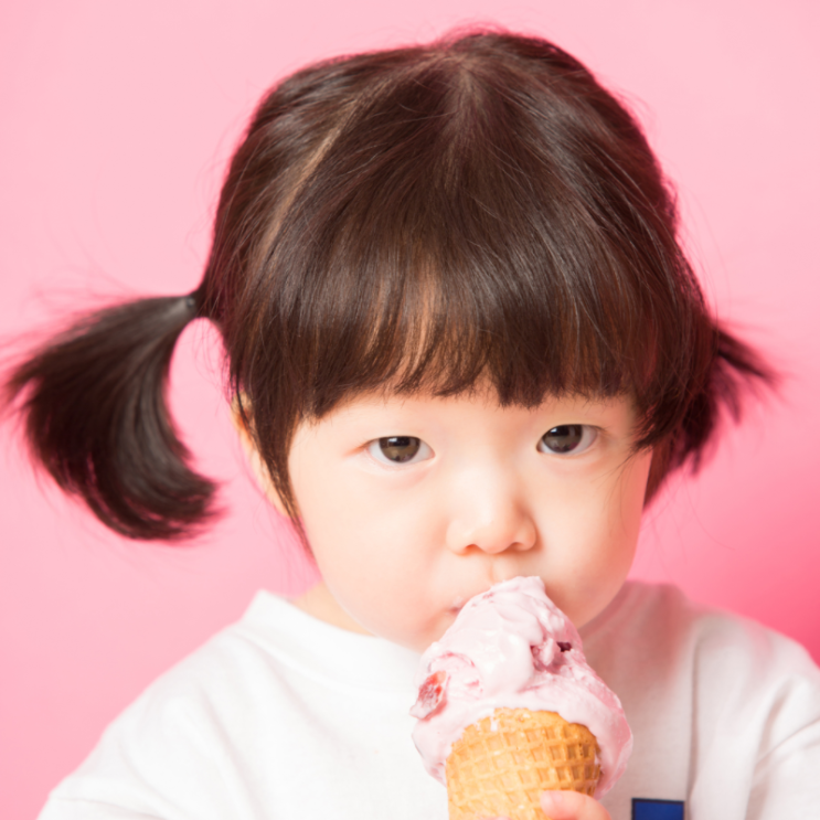  아기이름작명 아주 잘 지은 이름