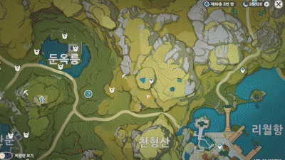 원신 광물 캐는 곳 빨리가기 원신 광물 캐는 곳 빨리가기