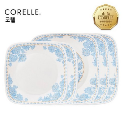  브런치 접시 코렐 스카이가든 접시 5P세트