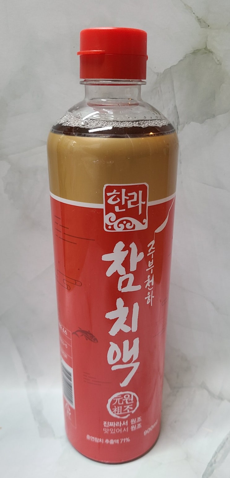  [내돈내산 요리팁] 주변 추천으로 산 "한라 참치액" 한 숟가락이면 요리가 깊어져요~ 올레~