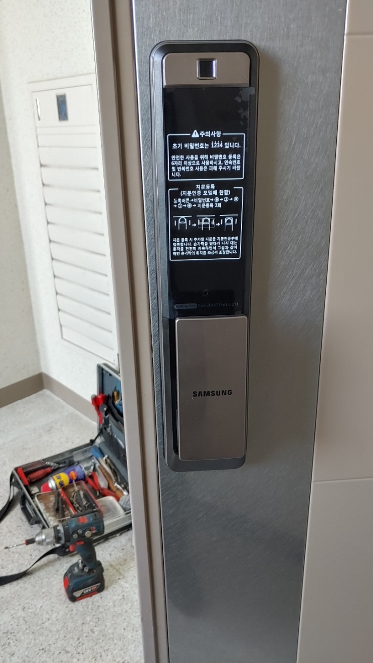  익산열쇠 익산시 어양동 이편한아파트 삼성 스마트 도어록 DP-960지문인식 도어락 설치