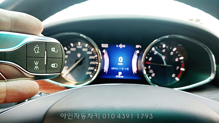 마세라티차키분실 콰트로포르테 차키 제작 복사 가격? 마세라티차키분실 콰트로포르테 차키 제작 복사 가격?