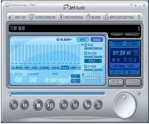 제트오디오 PC 다운로드｜8.1.8