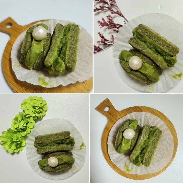  대전에 에덴떡집이요 떡카롱~