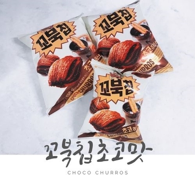 꼬북칩 초코츄러스 신상과자 순삭 꼬북칩 초코츄러스 신상과자 순삭
