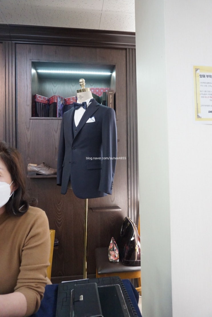  다이렉트 상담후기 " 로페로테일러"