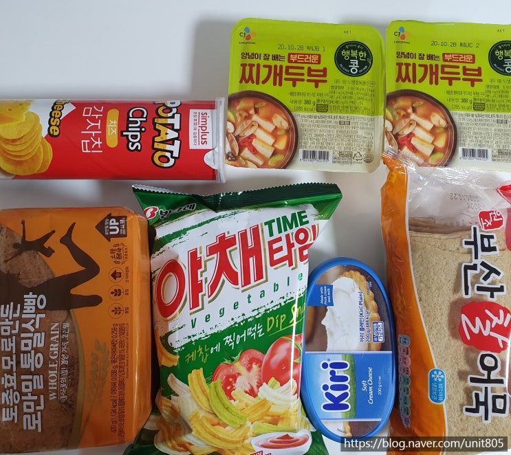  20년 10월 넷째 주 다이어트 식단 계획 1