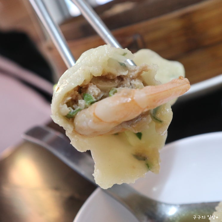 부산여행 :: 부산역 근처 블루리본인증맛집 "신발원"