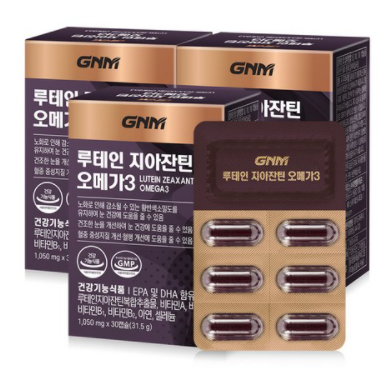  직장인 눈겅강을 위한 눈영양제_GNM 루테인지아잔틴오메가3(컴퓨터 작업이 많다면 필수템)