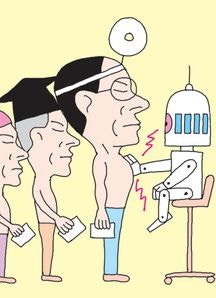돌아가신 아버지가 살아나서 또 돌아가시려고 하는 꿈 꾸었어요.- 돌아가신 아버지 꿈, 죽은 ....