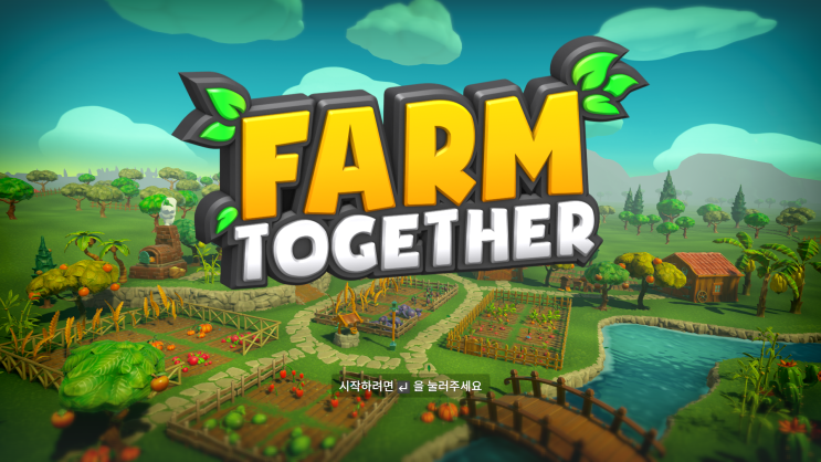  스팀 멀티 가능 농장 2인용 게임 Farm Together 팜투게더