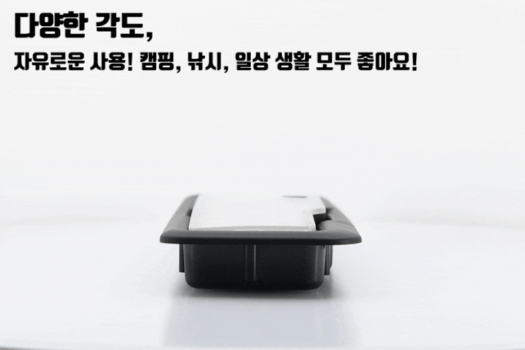  댓글 대참사, 빌트인 방식의 트렁크 LED등, 보가 리플렉스 라이트 T1. 스마트 스토어 댓글로 보는 우리 제품의 우수성.