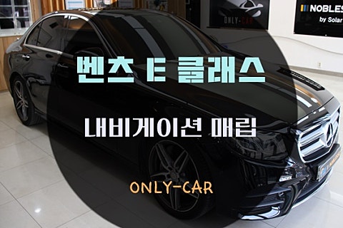 온리카 이미지