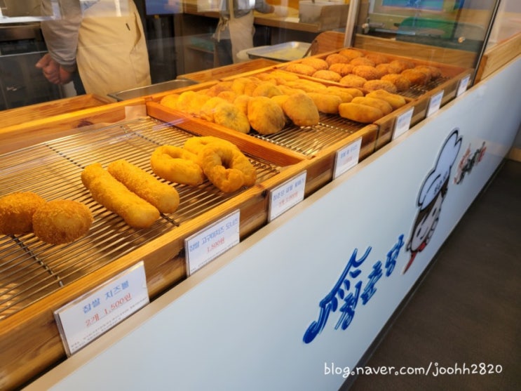  [여수 간식 맛집] 청춘당 꽈배기 _ 쫄깃하고 든든한 간식으로 딱이야!