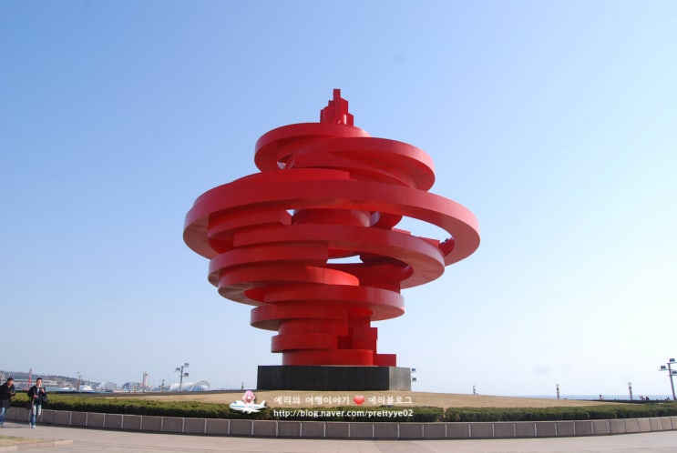  중국여행 칭다오 청도 바다근처 공원 5.4광장