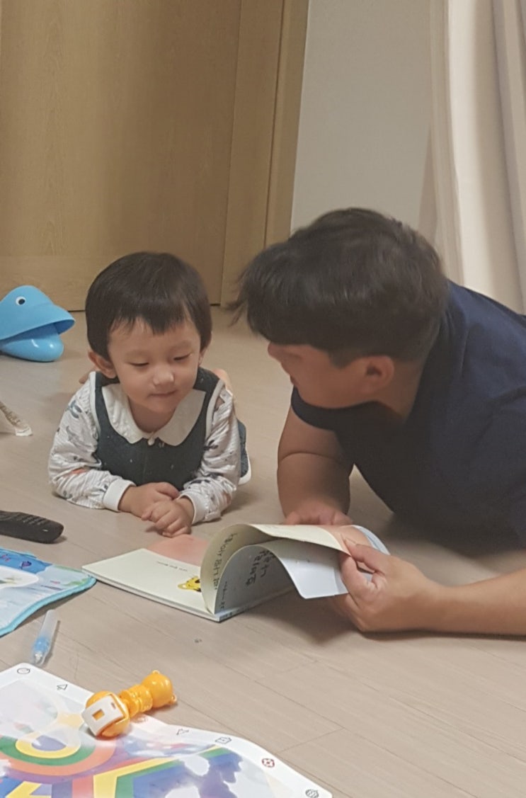  주말 일상