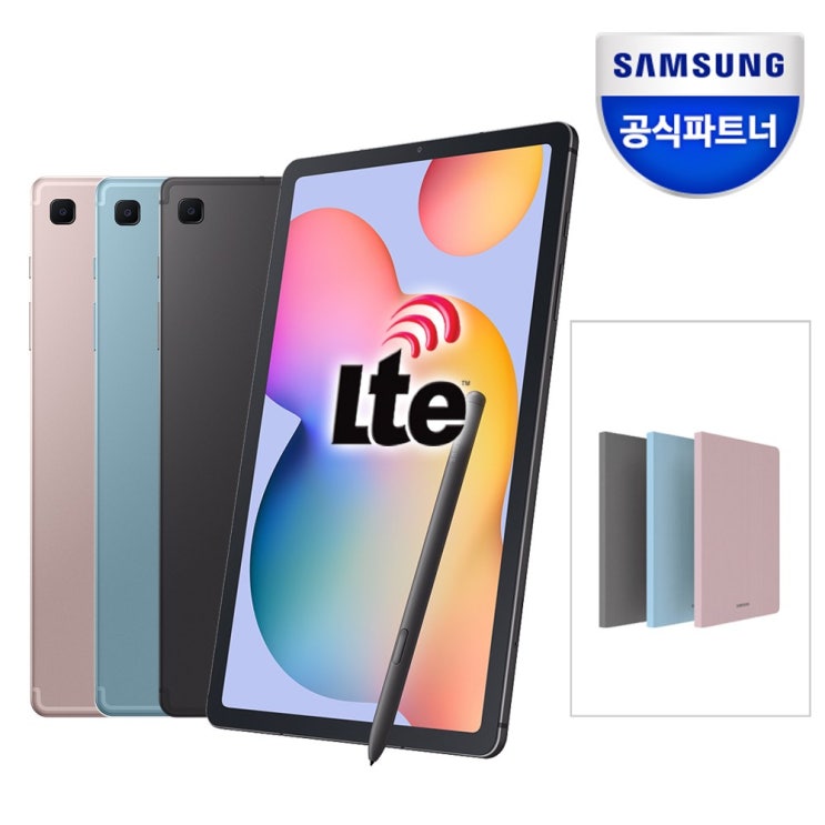  삼성전자 삼성 갤럭시탭S6라이트 64GB 10.4 SM-P615 LTE+정품북커버 태블릿 PC, 없음, SM-P615NZINKOO 64GB 핑크+정품북커버 핑크