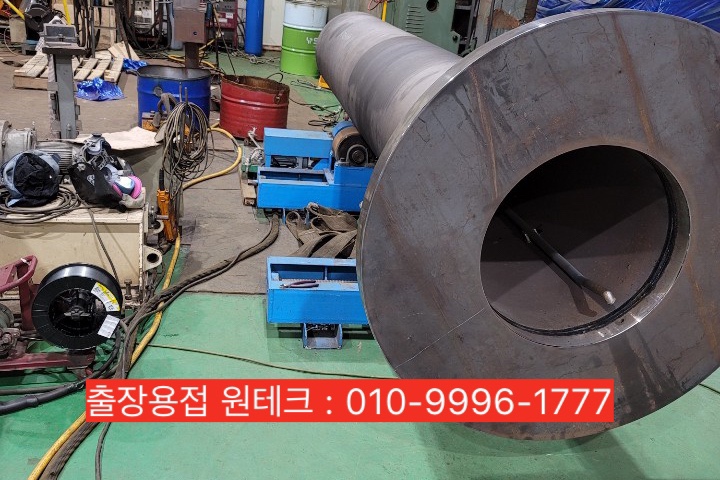  안성출장용접, 용접 일당, 일용직, 용접사 인력파견 현장