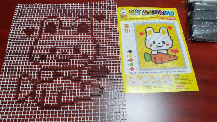  스킬자수 완성하는중