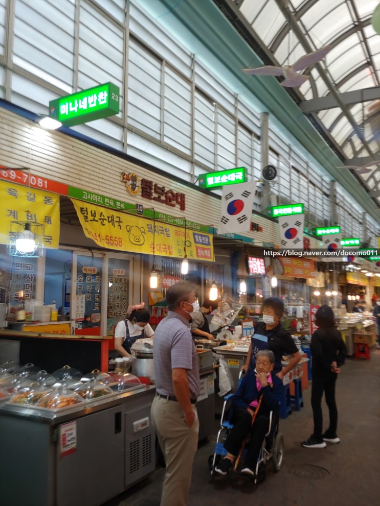 제대로 된 순대국밥과 새우젓갈을 맛 볼 수 있는 파주 털보순대국 집 Review of SundaeGuk (Korea Pork Soup) in Paju city