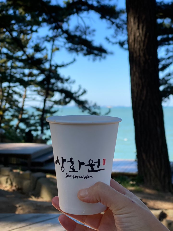  <보령 죽도 상화원> 바다 뷰 정원을 산책하는 즐거움