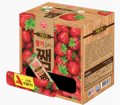  [아웃도어캠핑] 캠핑때 간편하게 들고 갈 수 있는 오뚜기 아임스틱 딸기잼