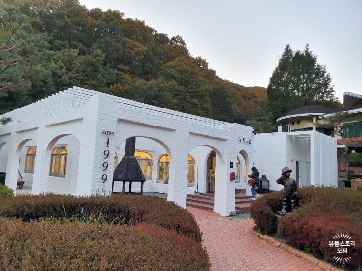  용인한정식 꿈의궁전 이다의숲 데이트코스로 좋아요