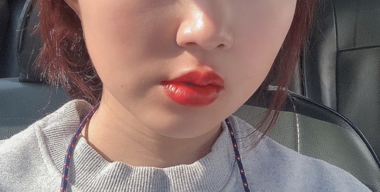  평택입술 전문 모던블랙에서 틴트입술 받은 후기