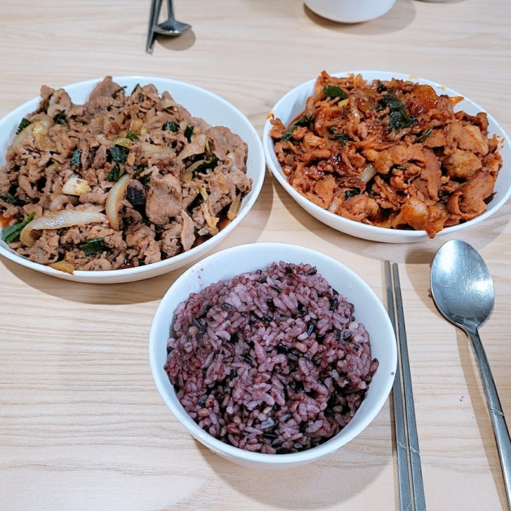  자취요리 맛있는 잇타임 정육점 푸짐하게 먹어봤어요