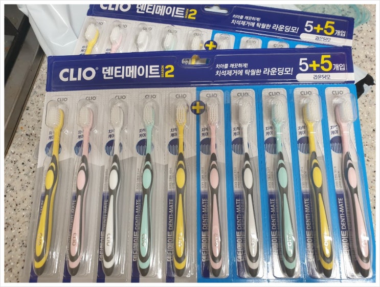  크리오 덴티메이트시즌2 라운딩모 칫솔 치석제거에 탁월!